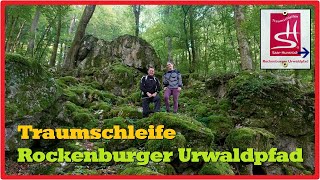 Traumschleife Rockenburger Urwaldpfad 27K [upl. by Nets954]