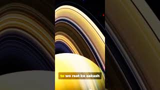 Saturn Compare to J1407b viral trending youtubeshorts facts solarsystem [upl. by Hilde]