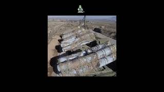 S400 comment fonctionne  quot Parte 1quot army militaire new shorts [upl. by Tegdig587]