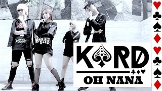 KARD  OH NANA DANCE COVER  TUTORIAL [upl. by Ahsikar824]