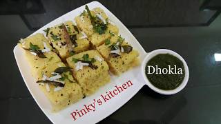 Easy dhokla recipe in hindihow to make Gujrati soft and spongy doklaBesan or suji dokla [upl. by Antonina]