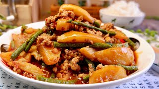 The Secret to Delicious Potatoes amp Long Beans w Minced Meat 香炒肉末焖土豆豆角 Chinese Quick Stir Fry Recipe [upl. by Llerrad]