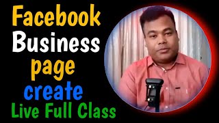 ফেসবুক বিজনেস পেজ তৈরী I Facebook Business Page create By Jamal Sir 2024 [upl. by Sayles815]