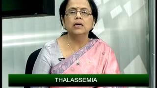 Total Health on Thalassemia Part1 [upl. by Eenoj]