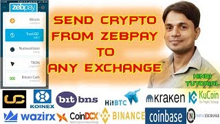 Withdraw cryptocurrency from Zebpay to any cryptocurrency exchange  Zebpay to Koinex Tutorial [upl. by Ennej]