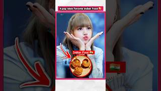 Kpop Idols Favorite Indian Food 👆  bts kpopinfo food facts panipuri [upl. by Annayt]