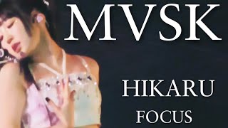 230520 “MVSK” Kep1er HIKARU FOCUS FANCAM [upl. by Chavey]