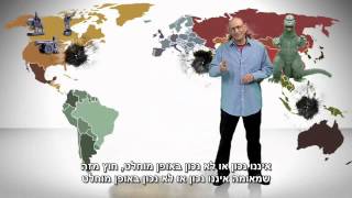 Andrew Klavan Explains Multiculturalism and speaks about Israel  תרגום לעברית [upl. by Lacefield]