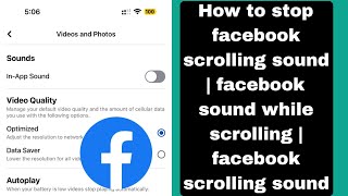 How to stop facebook scrolling sound  facebook sound while scrolling  facebook scrolling sound [upl. by Auod626]