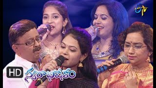 Swarabhishekam  9th September 2018  Full Episode  ETV Telugu [upl. by Deerc]