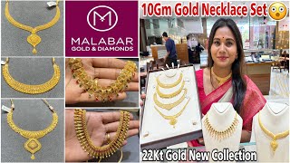 Malabar Gold Necklace Set In Just 10Gm😳 Malabar Gold Necklace Designs With Price Gold Necklaces [upl. by Nezam]