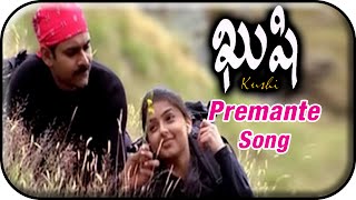 Kushi Telugu Movie Video Songs  Premante Song  Pawan Kalyan  Bhumika  Mani Sharma [upl. by Klarrisa]