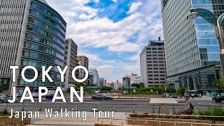 4K Japan Walking Tour in Tokyo 2024 [upl. by Kilmarx]