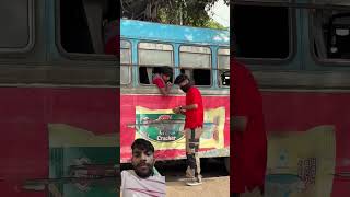 Injection ki mahamari funny vlog minivlog motivation travel love [upl. by Schaumberger25]