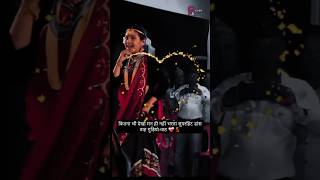 Florina Gogoi Dance 📸 viralvideo reels mostpopular video [upl. by Aay]