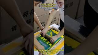 Silicone Screen Printing Supplier screenprintingsupplies [upl. by Ahtaela428]