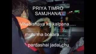 priya timro samjhana lyrics song [upl. by Assirec]