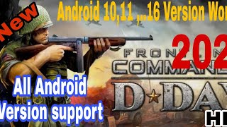 Frontline commando d day game full download and 100 working sys Gaming12 jul 2022 [upl. by Emyle]