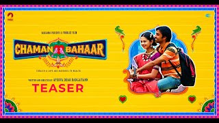 Official Teaser  Chaman Bahaar  Jitendra Kumar  Ritika Badiani  Apurva Dhar Badgaiyann [upl. by Esiocnarf]