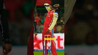 Chris Gayle 175 run Inning 🤠  chrisgayle rcb ipl cricket shortfeed shorts [upl. by Ogg]