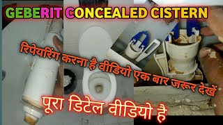 HOW TO REPAIR GEBERIT CONCEALED CISTERN MUST WATCH [upl. by Nevur632]