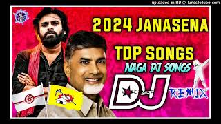 TDP And Janasena DJ Song New Trending DJ Song Remix By DJ Naga Exclusive Mix [upl. by Riane]