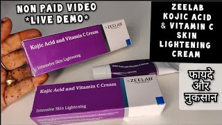 Zeelab Kojic Acid Vitamin C Cream  Kojic acid and vitamin c cream  Honest Review sale review [upl. by Bloomer]