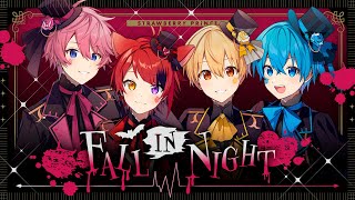 【MV】FALL IN NIGHT／すとぷり [upl. by Lysander624]