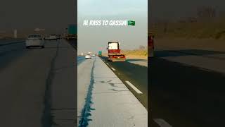 Al Rass to Qassim 💥🇸🇦 virealvideo saudiaarbia [upl. by Westmoreland]