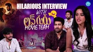 Arivu and Leela Get Married  Romeo Movie Scenes  Vijay Antony  Mirnalini Ravi  Vinayak [upl. by Anallise]