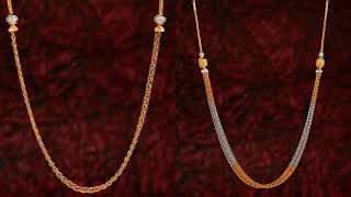 22 carat gold chain designs from khazana jewellery [upl. by Middleton27]