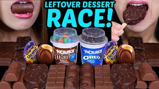 ASMR LEFTOVER DESSERT RACE CADBURY CREME EGGS OREO MampMS YOCRUNCH MINI DOVE ICE CREAM KINDER 먹방 [upl. by Tnarb]