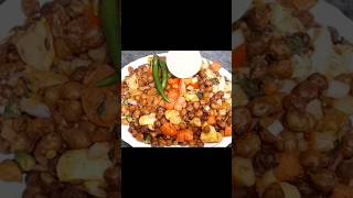 Kale Chane Ka Tikha Aur Chatpata Chat shorts viral trending recipe Apni Rasoi [upl. by Irret989]