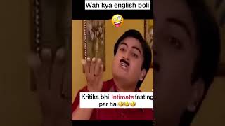 Intimate fasting 🫢🫢🤣 bigbossott3 bollywood biggboss [upl. by Monique]