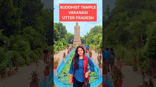 Sarnath Buddhist Temple A Spiritual Haven in Uttar Pradesh [upl. by Poliard]