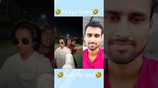 Galti to sabse hoti hai🤣😅😂trending shortvideos viralfunnyshorts [upl. by Ingeberg]