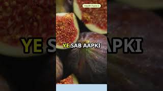 Fig Benefits  Healthy Tips Benefits of Fig health facts benefits food eating [upl. by Aryaz]