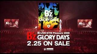 Bz LIVEGYM Pleasure 2008 GLORY DAYS CM [upl. by Broder]