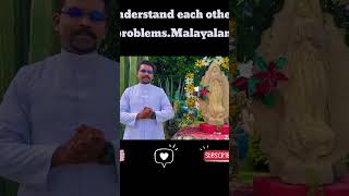 Understand each other Problems  Malayalam motivation learningmotivation [upl. by Naivat]