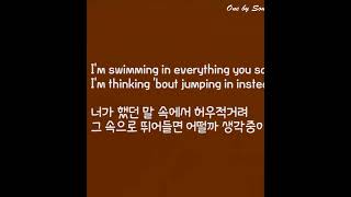 Alina Baraz Floating feat Khalid filous Remix 한글자막 한글가사 가사 번역 lyrics [upl. by Grindlay]