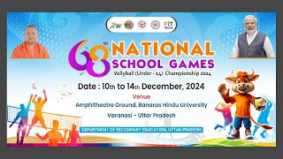 68th National School Games VolleyBall Championships  Banaras Hindu University [upl. by Kinzer]