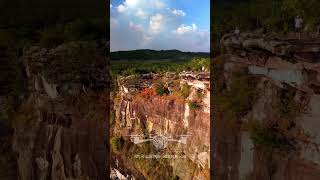 MÃO DE DEUS na SERRA do TEPEQUÉM  Roraima dnsimagensaéreas Tepequem djiglobal [upl. by Foah495]