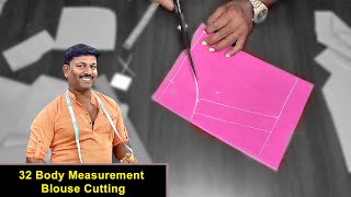 32 Body Measurement Blouse Cutting Detailly Explain in Tamil  Tailoring Tips in Tamil  Tailor Bro [upl. by Adlee197]