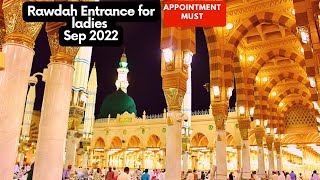 Riyaz ul jannahRoza Rasool ladies entrance gate 37 2022How to go rawdah ziyarah for ladies [upl. by Cadal]