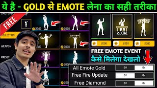 New Trick All Emote In 2000 Gold  How To Get Free Emote In Free Fire  Free Mein Emote Kaise Len [upl. by Enileqcaj]