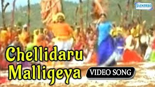 Shankara Shashidara  Shabarimale Swamy Ayyapa  Srinivas Murthy  Srilalita  Kannada Song [upl. by Retsel]