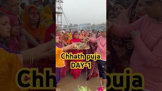 Chhath puja ka pehla agr wala din 🙏minivlog chhatpujavlog youtubeshorts [upl. by Irneh]