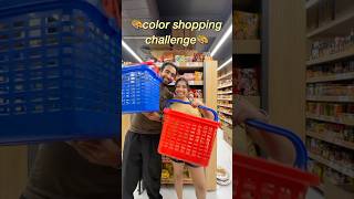 COLOUR SHOPPING CHALLENGE💪🏼💰shorts challenge [upl. by Dabbs153]