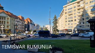 Temišvar Rumunija danas Timisoara Romania today FotoVoja Rumunija [upl. by Aihsekal925]