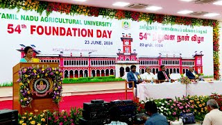 TNAU 54th Foundation Day [upl. by Le]